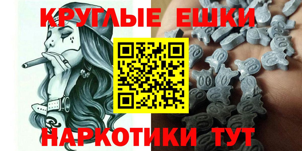 Артём  Экстази Philipp Plein  Вход с VPN 