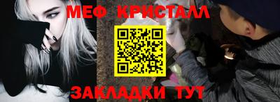кокаин перу Шебекино