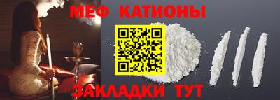кокаин перу Шебекино