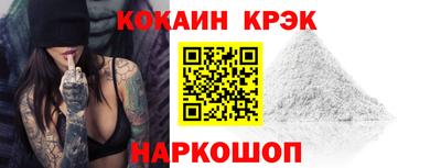 твердый Шахты