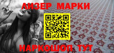 твердый Шахты
