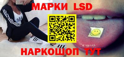 кокаин перу Шебекино
