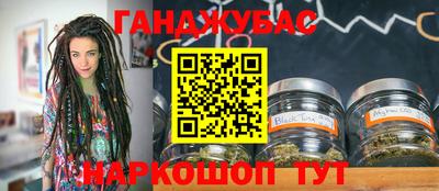кокаин перу Шебекино