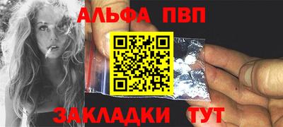 твердый Шахты