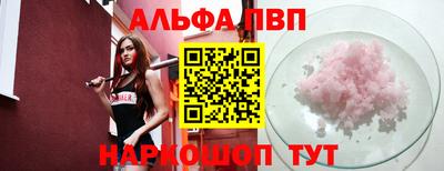 твердый Шахты