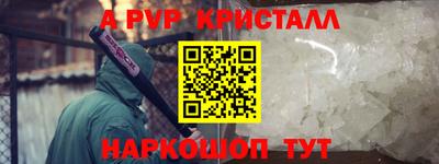 твердый Шахты
