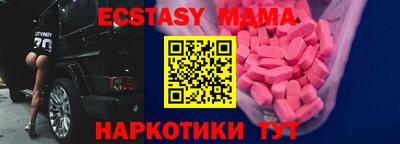 твердый Шахты