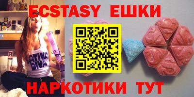 твердый Шахты
