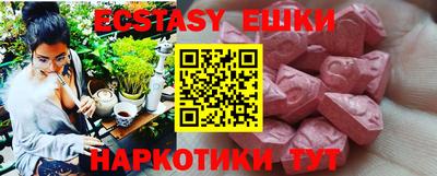кокаин перу Шебекино