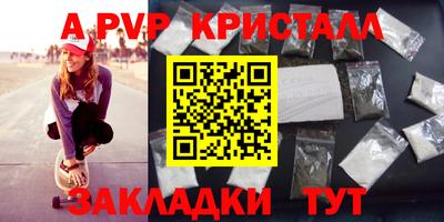 твердый Шахты