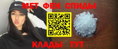 кокаин перу Шебекино