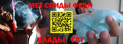 кокаин перу Шебекино