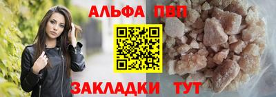 кокаин перу Шебекино
