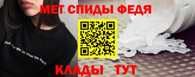 твердый Шахты