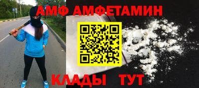 кокаин перу Шебекино