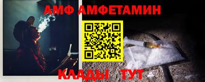 твердый Шахты