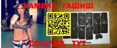 твердый Шахты
