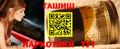 твердый Шахты