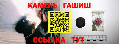 спиды Шелехов
