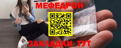 твердый Шахты