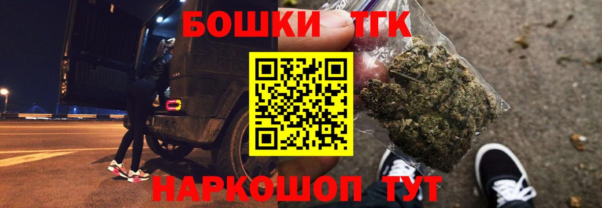 Шишки марихуана VHQ  Вход с VPN  МАРИХУАНА ГИДРОПОН  Артём  МАРИХУАНА планчик 